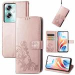 ForOPPO A79 5G / A2 5G Four-leaf Clasp Embossed Buckle Leather Phone Case(Rose Gold)