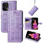 For OPPO Reno9 Pro+ Cat and Dog Embossed Leather Phone Case(Purple)