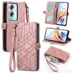 For OPPO A79 5G/ A2 5G Geometric Zipper Wallet Side Buckle Leather Phone Case(Pink)