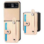 For Motorola Razr 40 Wristband Kickstand Card Wallet Back Cover Phone Case(Khaki)