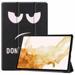 For Samsung Galaxy Tab S9+ JUNSUNMAY Custer Painted 3-Fold Stand Leather Smart Tablet Case(Big Eye)
