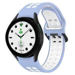 For Samsung Galaxy watch 5 Golf Edition Two-Color Breathable Silicone Watch Band(Light Blue + White)