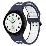 For Samsung Galaxy watch 5 Golf Edition Two-Color Breathable Silicone Watch Band(Midnight Blue + White)