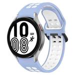 For Samsung Galaxy Watch 4 44mm Two-Color Breathable Silicone Watch Band(Light Blue + White)