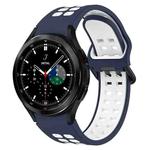 For Samsung  Galaxy Watch 4 Classic 42mm Two-Color Breathable Silicone Watch Band(Midnight Blue + White)