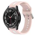 For Samsung Galaxy Watch 6 Classic 47mm Two-Color Silicone Watch Band(Pink+White)