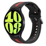 For Samsung Galaxy Watch 6 44mm Two-Color Silicone Watch Band(Black+Red)