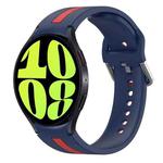 For Samsung Galaxy Watch 6 40mm Two-Color Silicone Watch Band(Midnight Blue+Red)