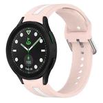 For Samsung Galaxy watch 5 Pro Golf Edition Two-Color Silicone Watch Band(Pink+White)