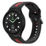 For Samsung Galaxy watch 5 Pro Golf Edition Two-Color Silicone Watch Band(Black+Red)