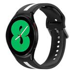 For Samsung Galaxy Watch 4 44mm Two-Color Silicone Watch Band(Black+White)