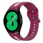 For Samsung Galaxy Watch 4 44mm Two-Color Silicone Watch Band(Wine Red+Pink)