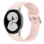 For Samsung Galaxy Watch 4 40mm Two-Color Silicone Watch Band(Pink+White)