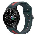For Samsung  Galaxy Watch 4 Classic 42mm Two-Color Silicone Watch Band(Dark Green+Red)