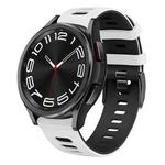 For Samsung Galaxy Watch 6 Classic 43mm 20mm Two-color Silicone Watch Band(White+Black)