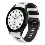 For Samsung Galaxy watch 5 Golf Edition 20mm Two-color Silicone Watch Band(White+Black)