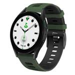For Samsung Galaxy watch 5 Golf Edition 20mm Two-color Silicone Watch Band(Army Green + Black)