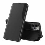 For iPhone 16 Pro Max Side Display Flip Leather Phone Case(Black)