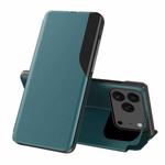 For iPhone 17 Pro Max Side Display Flip Leather Phone Case(Green)