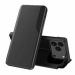 For iPhone 17 Pro Side Display Flip Leather Phone Case(Black)