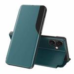 For iPhone 17 Side Display Flip Leather Phone Case(Green)