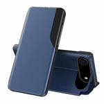 For iPhone 17 Air Side Display Flip Leather Phone Case(Blue)