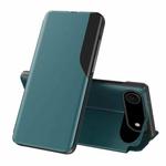 For iPhone 17 Air Side Display Flip Leather Phone Case(Green)