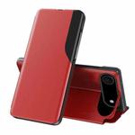 For iPhone 17 Air Side Display Flip Leather Phone Case(Red)