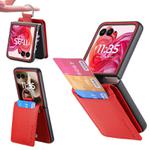 For Motorola Razr 60 Litchi Texture Leather Ring Wallet Phone Case(Red)