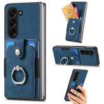 For Samsung Galaxy Z Fold6 5G Retro Skin-feel Ring Multi-card Wallet Phone Case(Blue)