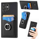 For Samsung Galaxy S23 Ultra 5G Carbon Fiber Card Wallet Folding Ring Holder Phone Case(Black)