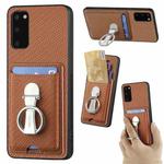 For Samsung Galaxy S20 Carbon Fiber Card Wallet Folding Ring Holder Phone Case(Brown)