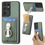 For Samsung Galaxy S21 Ultra 5G Carbon Fiber Card Wallet Folding Ring Holder Phone Case(Green)