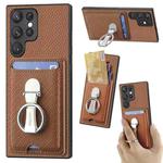 For Samsung Galaxy S22 Ultra 5G Carbon Fiber Card Wallet Folding Ring Holder Phone Case(Brown)