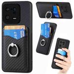 For Xiaomi 13 Pro Carbon Fiber Card Wallet Ring Holder Phone Case(Black)