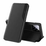 For Xiaomi 14 Pro Attraction Flip Holder Leather Phone Case(Black)