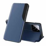 For Xiaomi 14 Pro Attraction Flip Holder Leather Phone Case(Blue)