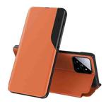 For Xiaomi 14 Pro Attraction Flip Holder Leather Phone Case(Orange)