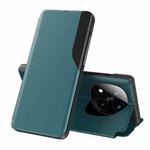 For Xiaomi Redmi Note 14 Pro+ 5G Attraction Flip Holder Leather Phone Case(Green)