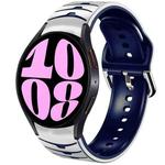 For Samsung Galaxy Watch 6 44mm Curved Texture Silicone Watch Band(White+Blue)