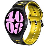 For Samsung Galaxy Watch 6 44mm Curved Texture Silicone Watch Band(Black+Yellow)