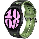 For Samsung Galaxy Watch 6 40mm Curved Texture Silicone Watch Band(Black+Green)