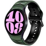 For Samsung Galaxy Watch 6 40mm Curved Texture Silicone Watch Band(Army Green+Black)