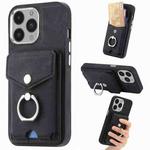 For  iPhone 14 Pro Max Electroplating Skin-feel Leather Ring Card Wallet Phone Case(Black)