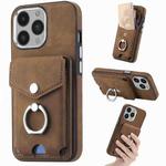 For iPhone 14 Pro Electroplating Skin-feel Leather Ring Card Wallet Phone Case(Brown)