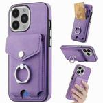 For iPhone 14 Pro Electroplating Skin-feel Leather Ring Card Wallet Phone Case(Purple)