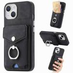 For  iPhone 15 Electroplating Skin-feel Leather Ring Card Wallet Phone Case(Black)