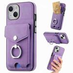 For  iPhone 15 Plus Electroplating Skin-feel Leather Ring Card Wallet Phone Case(Purple)