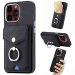 For iPhone 15 Pro Electroplating Skin-feel Leather Ring Card Wallet Phone Case(Black)