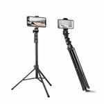 JMARY MT-36 4 Sections Adjustable Camera Stand Tripod 67-inch Live Streaming Phone Tripod